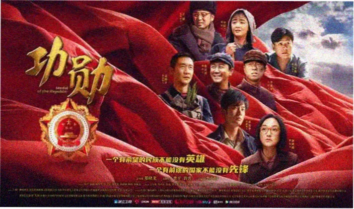 进击的巨人第一季免费观看完整版 剧情海报